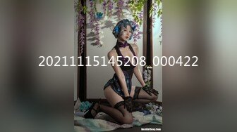 [2DF2]182cm女神级三线美女腿模私下兼职外围,酒店穿着性感情趣服被土豪摆弄啪啪,站立式弯着腰鸡巴还插不到逼里 [MP4/217MB][BT种子]