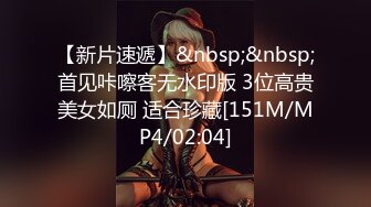 [MP4/ 487M] 新人眼镜妹母女一起秀！女儿比较嫩粉穴！超淫荡振动棒猛插，骑在身上扭屁股，互磨奶子浪叫