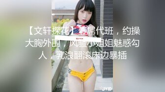 [MP4/ 138M]&nbsp;&nbsp;喜欢大屁屁吗 看你拿什么抵抗我&nbsp;&nbsp;小哥哥可以帮我舔干净吗 谁会不爱呢