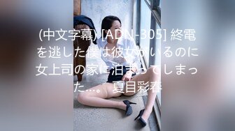 (中文字幕) [hzgd-223] 大好きだった教師との再会で燃え上がる人妻の疼きと恋心…中出し不倫性交 吉岡ひより