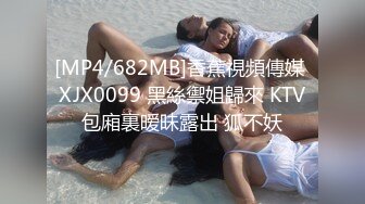 商场女厕全景偷拍多位漂亮的美女嘘嘘各种漂亮的美鲍鱼一一展示 (1)