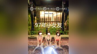 [MP4/406M]1/21最新 女友在KTV体验爆菊的快感无套插入真TM紧VIP1196