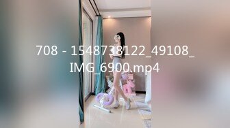 [MP4/962MB]ED Mosaic 隔壁家的美女水管壞了來借洗手間 被屋主及3個猥瑣男偷窺、脅迫玩5P