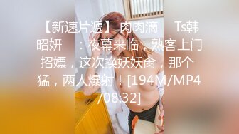 她情不自禁地把我的塞进她体内