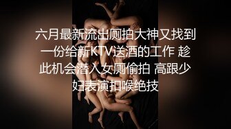 SWAG 知名卖场被粉丝认出［无套］摇起来 Sexyemily