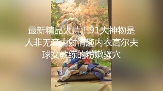 [MP4/ 636M] 粉色头发卡哇伊眼镜萌妹子啪啪，特写深喉交上骑乘晃动大奶