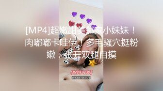 剧情演绎开档丝袜诱惑户外露营勾搭农民工激情啪啪，骚女全程露脸舔弄大鸡巴，让小哥各种抽插浪叫不止好骚啊