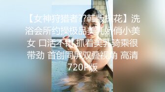 越南骚浪反差妹「Miuzxc」用高超的口活为男朋友解压消气，再用小穴把大鸡巴榨干精液完美释放