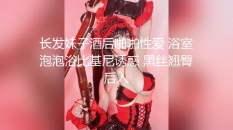 时尚性感高挑女神妹子白嫩笔直美腿三人行前后夹击猛搞