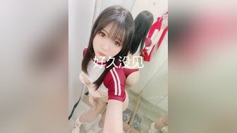 【新片速遞】 极品G奶女神❤️：哥哥来舔一下我的小骚阴蒂，让我爽一下，啊啊爸爸好痒呀不行好想要好想被操，我喜欢互舔一起舔很爽的！[729M/01:00:55]