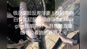 [MP4]白衣短发妹子，舔弄翘起屁股口交69姿势互舔猛操