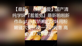 【AI换脸视频】刘亦菲 无码巨乳内射