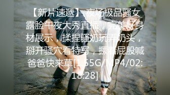 无水印[MP4/677M]11/15 户外激情美乳翘臀温柔反差女神无套暴操小翘臀VIP1196