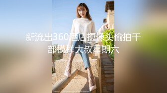 后入00后小情人