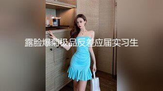 像斗魚阿冷的極品美女主播掰著逼逼和你嘮家常