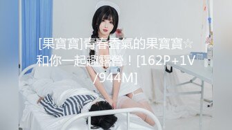 [果寶寶]青春香氣的果寶寶☆和你一起趣露營！[162P+1V/944M]