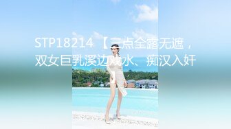 ED Mosaic 某传媒公司幕后美乳女员工与5猛男疯狂做爱 (2)