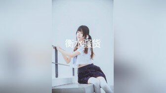 ✨【一旦高潮就脸红】超清纯反差日本美少女「yuahentai」OF私拍【第五弹】