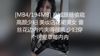 漂亮美女 被大肉棒男友操的爽叫不停 掐着脖子 抓着头发后入猛怼 看着太戳性癖了 内射肥厚蝴蝶穴