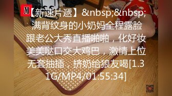 《硬核✅极品网_红》众多坛友开帖求的Onlyfans亚裔百变小魔女izzybu付费解锁露脸私拍~被富二代各种玩肏双飞闺蜜紫薇 (5)