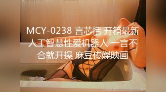 [MP4/81M]4/16最新 小伟哥酒店约炮美女穿上情趣女仆黑丝被草到胡乱呻吟VIP1196