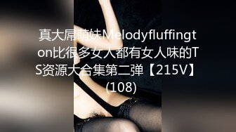 昬崽NO.19 妹妹的义务NO.20 箱娘 绝美的极限诱惑COS写真两套[110P/410M]