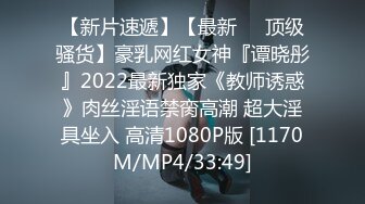 【新片速遞】 ✨【4月新档】泰国知名E奶网黄「xreindeers」丰满少妇被大粗屌后入大屁股爆操 吃手指骑乘表情淫荡销魂[0.98GB/MP4/16:58]