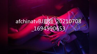 [原創錄制](no_sex)20240126_天天想鼠