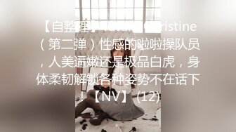 ✿反差女大学生✿在女友宿舍里操她，一边操一边担心舍友回来，紧张又刺激，文静女友性感开档肉丝大长腿太反差了