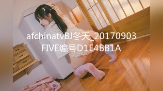 onlyfans網紅人氣女神『老濕姬米砂』（misa_av）第二季，油管白虎露點福利 外表清純可愛內心淫蕩無比～3V高清原版 (1)