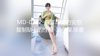 ✿性感反差骚婊人妻『桃子』户外大胆露出，高颜大胸高挑身材超有女人韵味，同事眼中的高冷女神实际是个反差婊