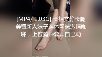 [4K/7.96G]Pornhub站新人【k_loves_yana】最新啪啪小合集