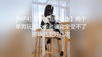 清纯美少女『芋泥啵啵』体验暴露快感 趴在窗前被后入很快高潮 对面的人看到后会不会跟着打飞机？