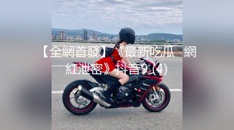 骚丝玉足【御姐丝袜控】各种丝袜~高跟足交~自慰冒白浆【71V】 (56)