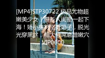 【自整理】P站amandarabbitxxx  车震 双飞 公共卫生间做爱 和情人在一起的各种性福  最新大合集【NV】 (9)