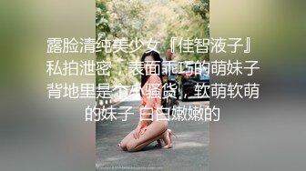 国产麻豆AV 麻豆番外 性爱番外篇 突袭女优家 EP3 让女神失控的助兴高潮液 沈芯语