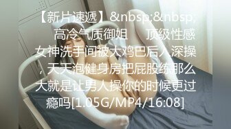 《稀缺重磅?猎奇资源》贵圈万人追踪OnlyFans网红CDTANT闺蜜Ljy解锁私拍3P4P各种淫乱场面令人乍舌第二弹