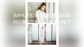 最新价值上千的主播女神艾玛寒亚私人定制VIP视频新版