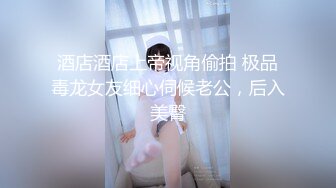 ⚫️⚫️最新4月震撼！甜美可爱清纯风博主【绯红小猫】私拍完结，各种大号道具疯狂紫薇，喜欢被捅