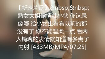 单纯漂亮的小美女操的时候呻吟声非常真实