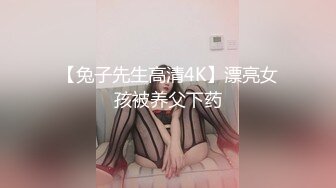 [MP4/ 760M] 侧面后入长发黑丝美少妇，大金耳环带金表，一看就是有钱人，露脸交