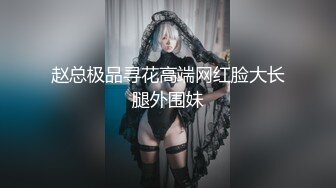 [2DF2] 一哥夜色探花约了个黑衣纹身性感妹子，调情扣逼站立后入再到床上玩大力猛操[MP4/101MB][BT种子]