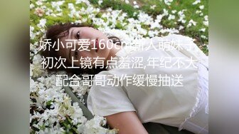 [MP4/ 366M] 锤子探花，2600约大圈外围女神，中场休息转战床上，一通暴插直接干懵逼呆住了