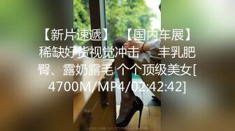 [MP4]起点传媒 性视界传媒 XSJ076 奇淫三国之三淫战吕布 苡若