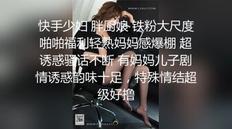 MD-0038 徐韵姗 兄妹乱轮2看黄迷片的哥哥 麻豆传媒映画