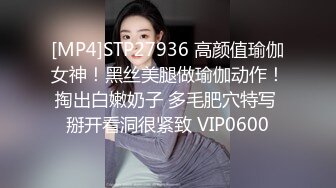 [MP4/ 1.52G] 监控破解小伙带着极品女友小旅馆开房各种姿势啪啪