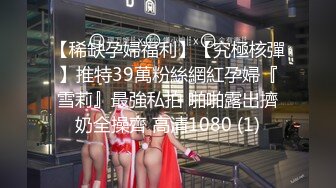 【超顶 绿帽大神】黑椒盖饭 献祭单男火力输出共享肉便器女友 淫乱3P现场前后肏穴 劲爆酮体高能淫叫 榨精淫宠