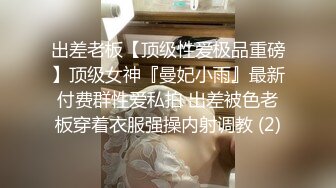 【租豪车钓拜金女】早上晨炮来一发，豪车在手，22岁美甲店小姐姐上钩，酒店相拥聊天，以为碰到高富帅，裸体展露任君玩弄