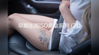 【源码录制】七彩主播【93975474_延安安】6月19号-7月3号直播录播⭐爆乳脸色潮红美女⭐插嘴操逼诱惑至极⭐【51V】  (19)