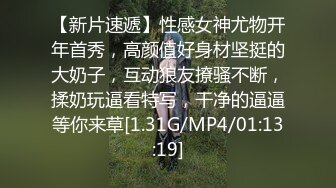 STP27465 学生制服双马尾【十柒学姐】极度淫荡按头插嘴，吊带白丝美腿，骑乘位深插，坐在椅子上操